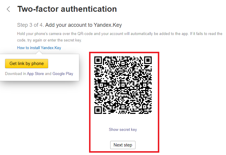 add your account to yandex.key